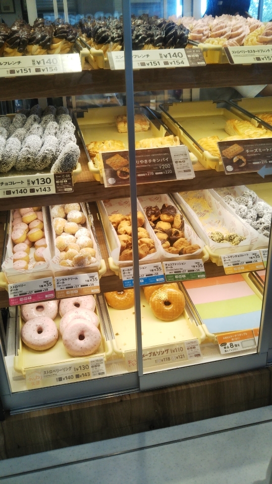 ミスタードーナツ イトーヨーカドー甲府昭和ショップ ドーナツビュッフェ_f0076001_23280622.jpg