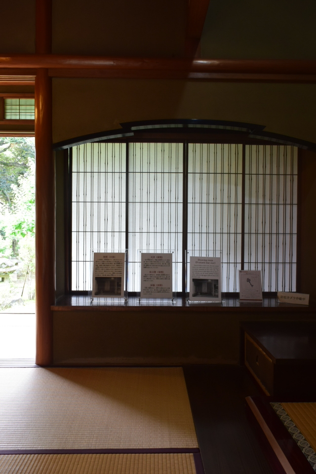 埼玉県川越市の旧山崎家別邸(大正モダン邸宅再見2021)_f0142606_15022151.jpg