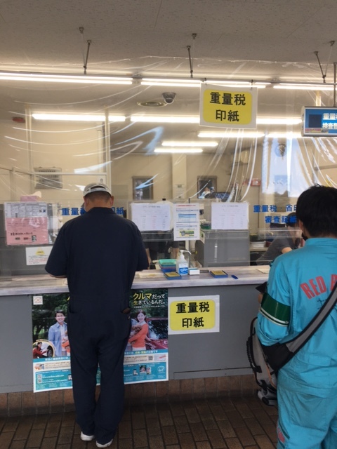 2021/7/3 明日は、第一日曜日で店休日です。_a0110720_16262425.jpg