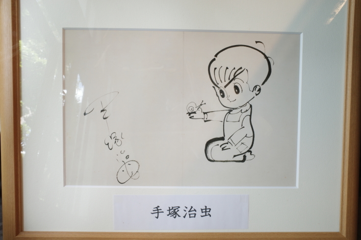 柴又周辺をぶらぶら その4 ~ 山本亭  矢切の渡し_a0287336_21422247.jpg