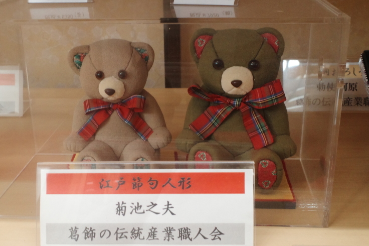 柴又周辺をぶらぶら その4 ~ 山本亭  矢切の渡し_a0287336_21461884.jpg