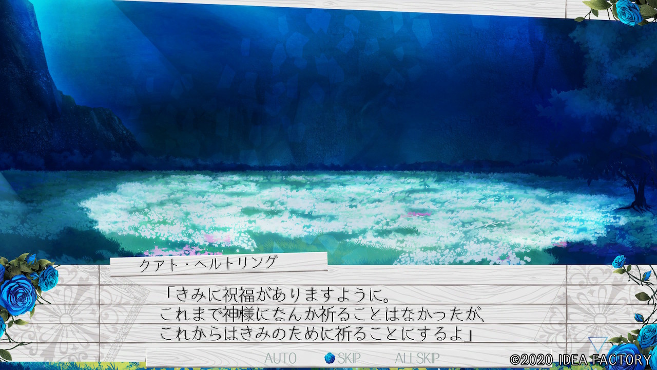 時計仕掛けのアポカリプス 乙女ゲーマーろんのつぶやき 時計仕掛けのアポカリプス 乙女ゲーマーろんのつぶやき