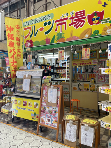 小声旅⑧ お終い_b0228252_20152280.jpg
