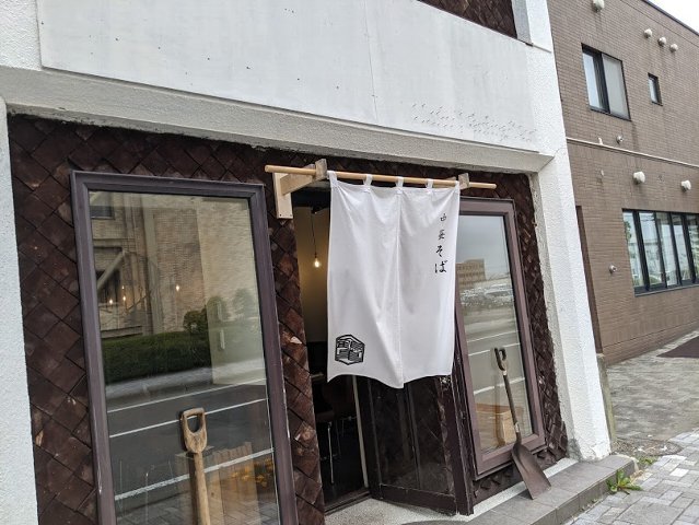 煮干しそば醤油+海苔:鶴亀 10回目(千歳市東雲町:2021年87杯目)_f0397261_09063727.jpg