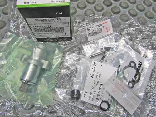低反発 腰用 新品カワサキ 純正 正規品 ニンジャ250R 全年式 カム