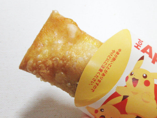 【マクドナルド】ホットアップルカスタードパイ_c0152767_08581409.jpg