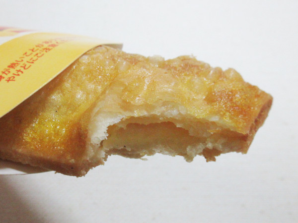 【マクドナルド】ホットアップルカスタードパイ_c0152767_08590276.jpg