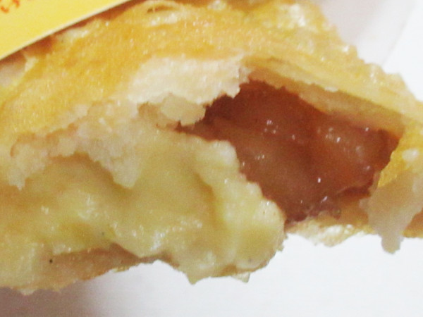 【マクドナルド】ホットアップルカスタードパイ_c0152767_09010124.jpg