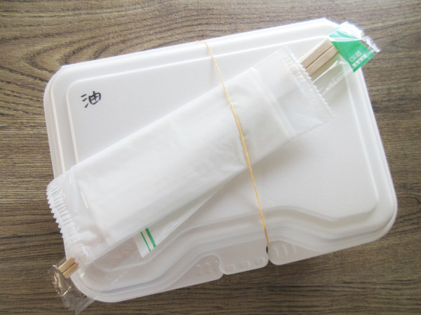 からあげお持ち帰り専門店 加登屋食堂_c0152767_21473880.jpg