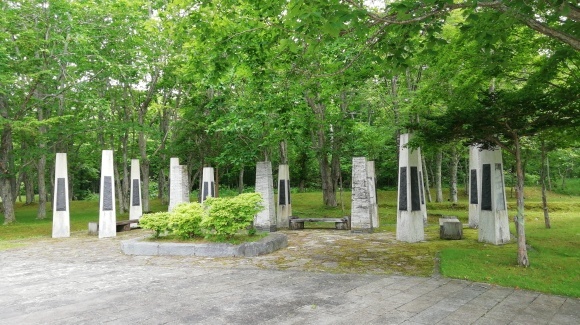 苫小牧 登別 伊達大滝区 8日目_c0212083_20052118.jpg