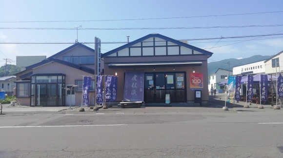苫小牧 登別 伊達大滝区 8日目_c0212083_20121996.jpg