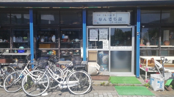 苫小牧 登別 伊達大滝区 8日目_c0212083_20130496.jpg