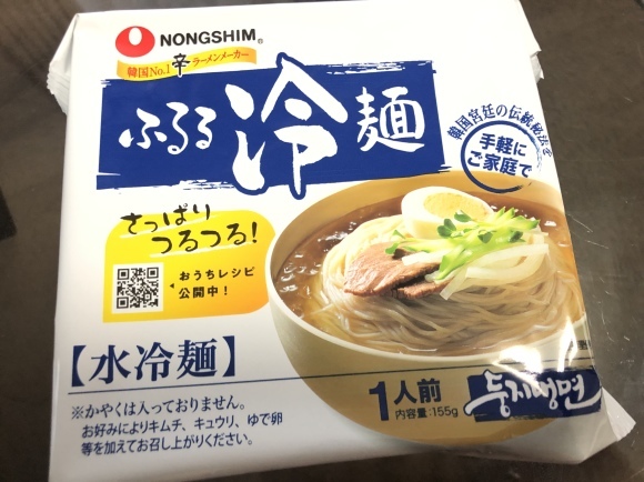 コストコ☆農心のふるる冷麺（水冷麺）_f0285497_17064528.jpeg