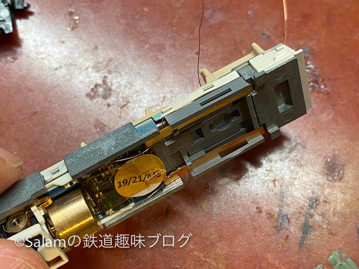 ESU Loksound 5 micro DCC Kato Directを使ってみる : Salamの