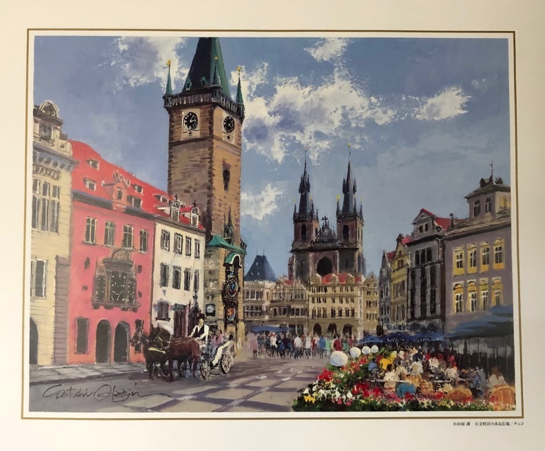 天文時計のある広場』(7月のカレンダーから) - 2回目のワクチン接種を