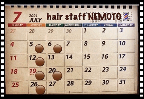 ヘアースタッフ ネモト 路地裏の癒しの理容室 いわき市小名浜の理容室 ヘアースタッフ ネモト 路地裏の癒しの理容室 いわき市小名浜の理容室