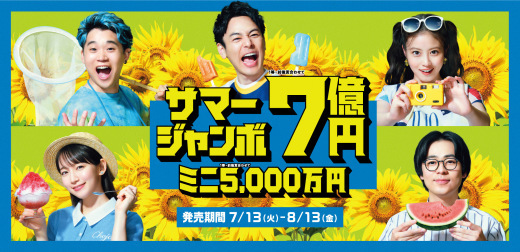 いつもの夢を追いかけて?ですやん!_f0056935_16563830.jpg