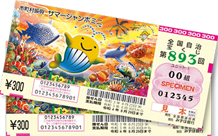 いつもの夢を追いかけて?ですやん!_f0056935_16571268.png