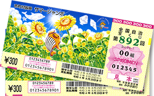 いつもの夢を追いかけて?ですやん!_f0056935_16572490.png