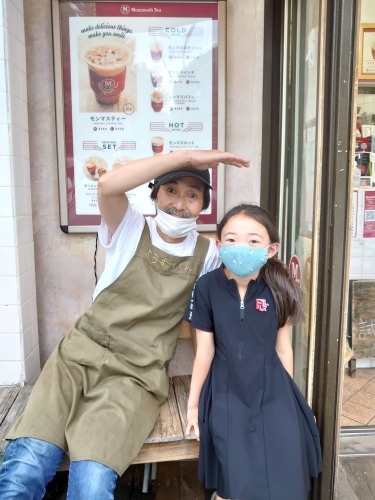 「モネちゃん」_a0075684_09413710.jpg