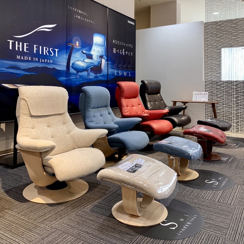 カリモク　ザファースト　S➕（本体） The First（カリモク家具） 【開梱設置付】カリモク家具 RU7202