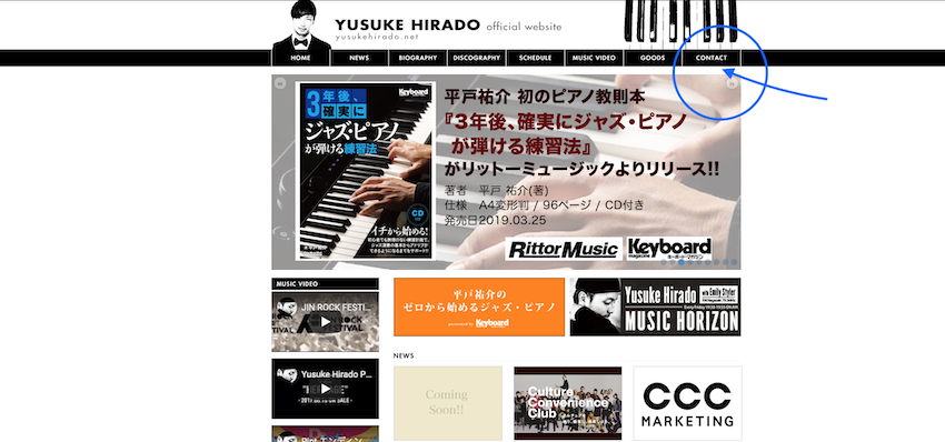 皆様、温かいご支援お願い致します!!_b0239506_17543618.png