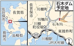 長崎県、住民側に３度目の事前協議を提案_f0197754_23212141.jpg