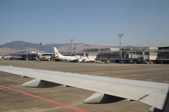 熊本空港から阿蘇山を超えて伊丹空港へ_c0081462_22345700.jpg