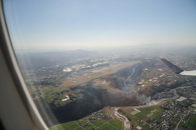 熊本空港から阿蘇山を超えて伊丹空港へ_c0081462_22350086.jpg