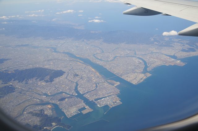 熊本空港から阿蘇山を超えて伊丹空港へ_c0081462_22352563.jpg