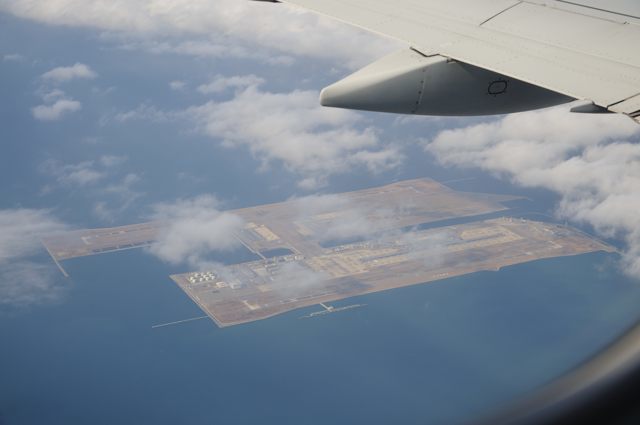 熊本空港から阿蘇山を超えて伊丹空港へ_c0081462_22353071.jpg