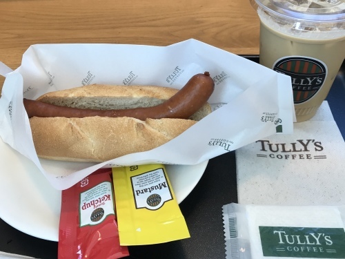 Seeing my mom._c0153966_22303603.jpeg