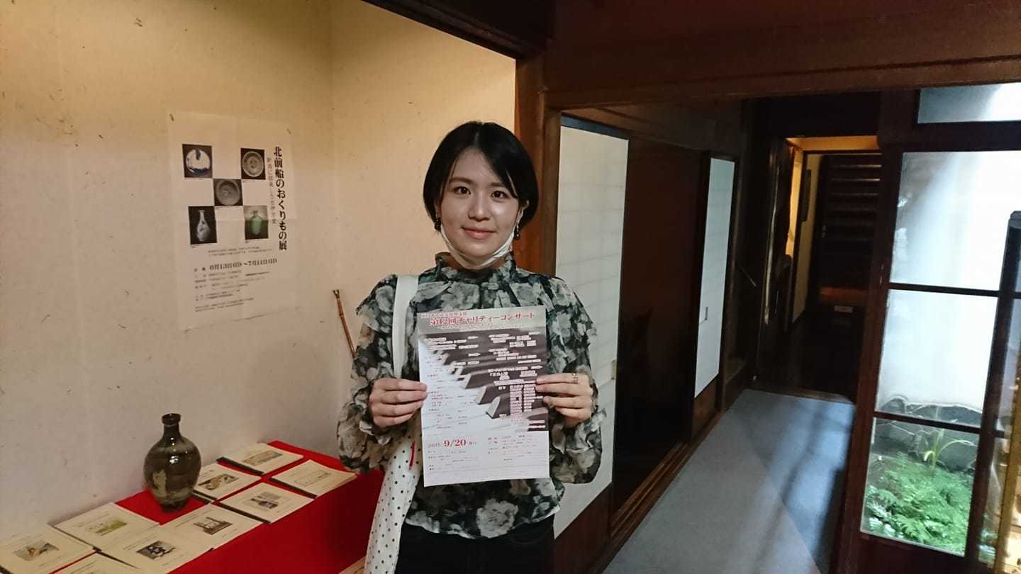 三宅月海さん、お帰りなさい&いらっしゃい。_e0046190_18340842.jpg