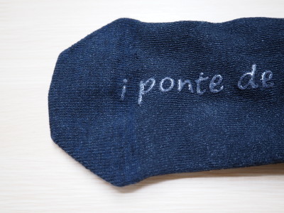 Otomeについて_a0154923_10041392.jpg
