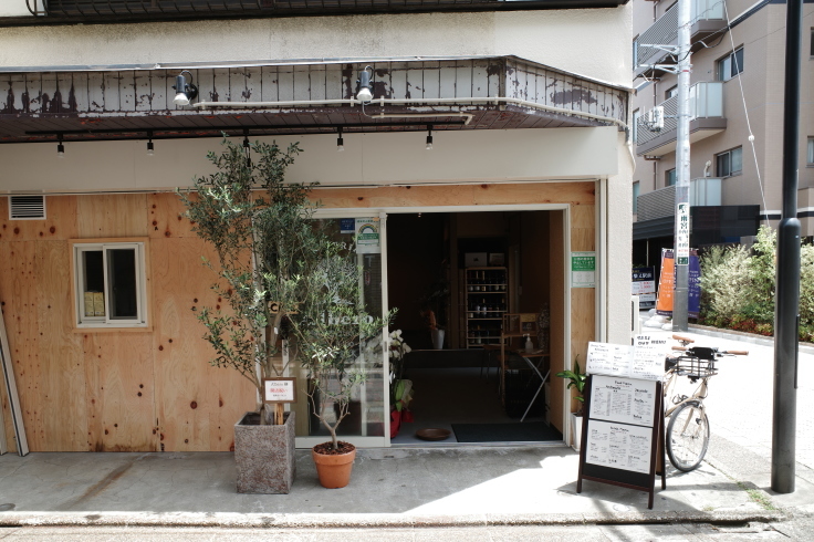 OSTERIA Albero   東京都葛飾区柴又/オステリア イタリア料理 ~ 柴又周辺をぶらぶら その7_a0287336_19232835.jpg