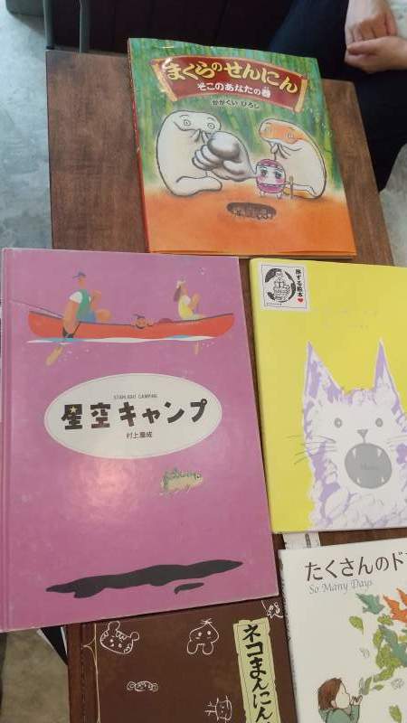 絵本の会、ご参加いただきましてありがとうございました！次回は８月９日（祝）_f0129557_17391471.jpg