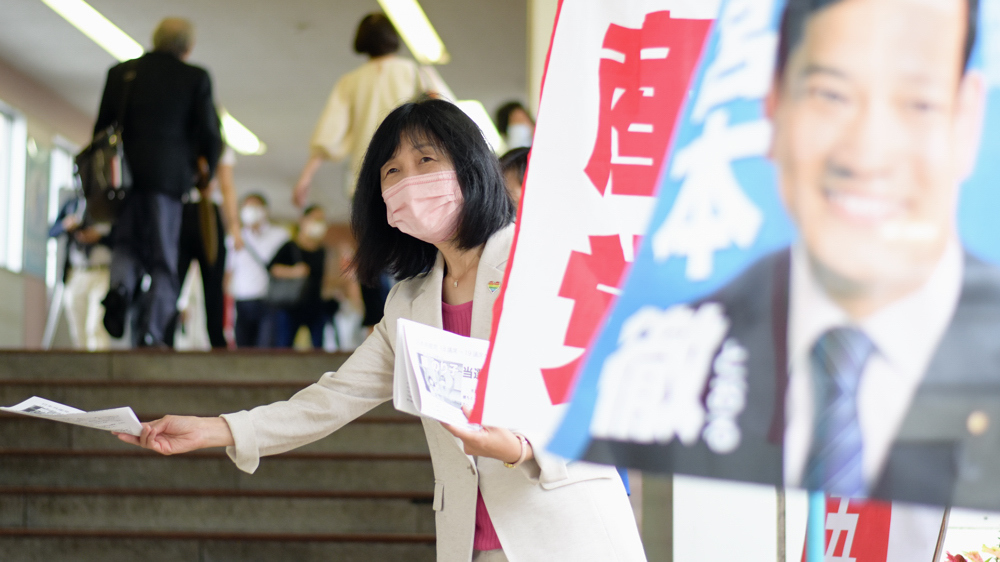 2期目の当選を果たすことができました_b0190576_15021941.jpg