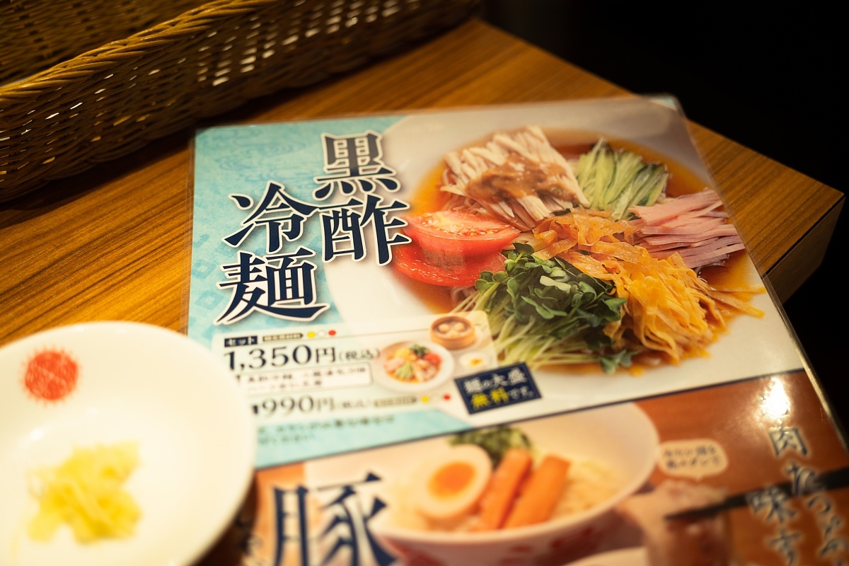 晩御飯はしょーろんぽーとれーちゅー_d0353489_20124771.jpg
