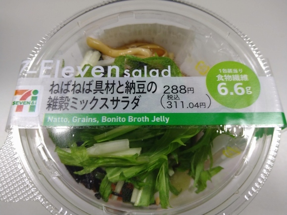 7 6夜勤飯 日清カップヌードル セブン アイ ねばねば具材と納豆の雑穀ミックスサラダ アサヒコ 豆腐バー柚子胡椒風味 無駄遣いな日々