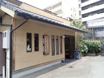 お勧めランチ 味のかつえだ 福岡市中央区平尾 風来坊のアウトドアライフ お勧めランチ 味のかつえだ 福岡市中央区平尾 風来坊のアウトドアライフ