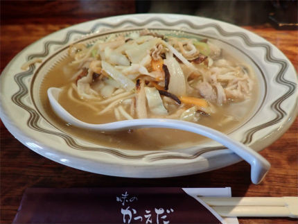 お勧めランチ 味のかつえだ 福岡市中央区平尾 風来坊のアウトドアライフ お勧めランチ 味のかつえだ 福岡市中央区平尾 風来坊のアウトドアライフ