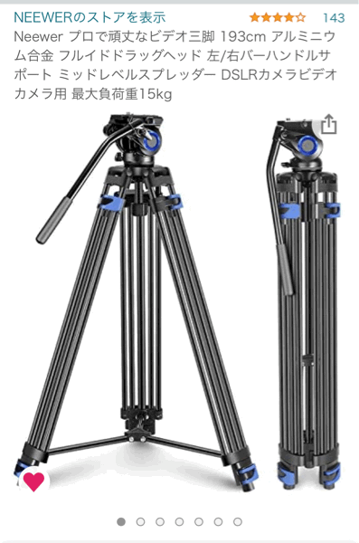専用　極上　天女　置物　高さ31.5㎝　574g トヒエ　東な7-0803⭐︎2F 専用 極上 天女 置物 高さ31.5㎝ 574g トヒエ 東な7-0803⭐︎2F
