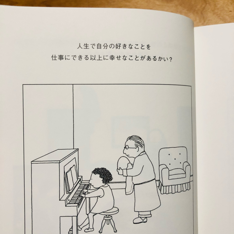 ゴールディーのお人形_a0138490_00521903.jpg