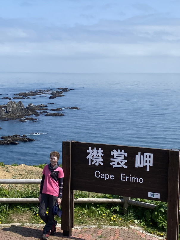 2021年6月 『花の日高アポイ岳、最果ての襟裳岬』　June 2021 \"Mt Apoi (Hidaka) in Flowers & Cape Erimo\"_c0219616_11135214.jpg
