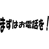 まん防明けの第三土曜日に?ですやん!_f0056935_14252924.jpg