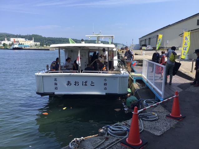 HECC　北海道エコサイクリングクラブ　2021小樽ポタリング日帰りツアー_d0197762_11141379.jpeg