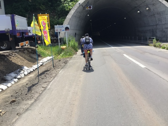 HECC　北海道エコサイクリングクラブ　2021小樽ポタリング日帰りツアー_d0197762_12483882.jpeg