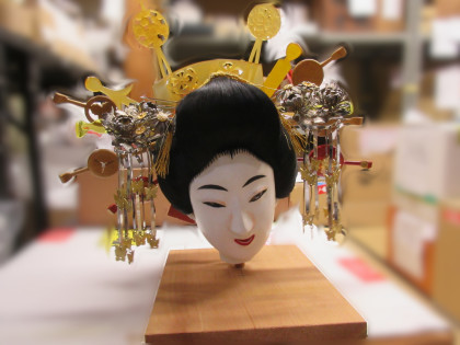 浄瑠璃人形（花魁） 修復、整髪など】 : 人形修理職人