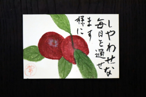 スケッチ ~ プラム ~_e0222340_15305015.jpg