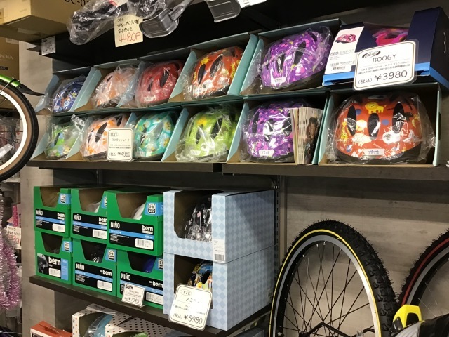 TETEのヘルメットが入荷しています_b0189682_09552857.jpg